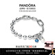 潘多拉（PANDORA）ME系列萌芽手鏈套裝愛(ài)心丘比特時(shí)尚可愛(ài)七夕情人節(jié)禮物送女友 1 16CM