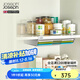 JOSEPH JOSEPH 擱板懸掛式易收納生食熟食分類砧板菜板不占空間 60199 銀色3件套 60199