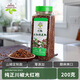 飲食派INSPIRATION SPICE大紅袍花椒200g 罐裝 川椒花椒粒燉湯炒菜火鍋底料山姆定制款