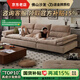 寬大棉麻沙發(fā)坐深可調(diào)節(jié)靠背布藝直排沙發(fā)客廳簡約2025年新款 2.8*1.2米直排 親膚透氣棉麻+柔軟羽絨坐墊