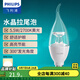 飛利浦（PHILIPS） LED吊燈泡蠟燭燈尖泡拉尾水晶燈超亮節(jié)能燈暖光小螺口吊燈泡 【拉尾白底5.5W】黃光 LED E14
