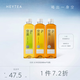 喜茶空茶 0糖0脂0卡無(wú)糖茶飲料混合裝500ml*12瓶整箱
