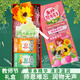 綠箭潤喉糖果禮盒教師節(jié)禮物實用送女老師男老師高級精致手工花束賀卡 教師節(jié)實用禮物