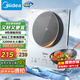 美的（Midea）鉑鉆系列 家用電磁爐電陶爐 2200W大功率 電磁灶火鍋爐 爆炒電磁爐 定時功能以舊換新 MC-E22B20D