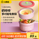 小南瓜（Little Pumpkin）電煮鍋家用 多功能小電鍋一體鍋 炒煎燉燜輔食電蒸鍋 學(xué)生宿舍泡面小型網(wǎng)紅電熱火鍋食品級1-2-3人 【珊瑚粉】蒸籠款(升級鈦金不沾陶瓷油內(nèi)膽)6L