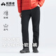 拓路者六扇門(mén)軟殼褲男加絨秋冬季保暖休閑長(cháng)褲戶(hù)外登山褲子防水防風(fēng)直筒 黑色 加絨 L