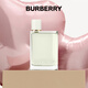 博柏利（BURBERRY）花與她果漾青提軟糖女士淡香水50ml 節(jié)日生日禮物送女友老婆