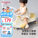 貝博氏babybox扭扭車防側(cè)翻兒童音樂溜溜車搖搖車滑行玩具車