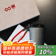 巢里便攜咖啡杯禮盒覆鈦內(nèi)膽保冷杯戶外露營隨行杯創(chuàng)意禮品實(shí)用禮盒