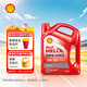 殼牌（Shell）機(jī)油礦物質(zhì)機(jī)油5w-30(5w30) API SN級(jí) 4L 紅殼HX3 京東養(yǎng)車