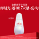 SK-II光子小燈泡美白淡斑精華液50ml化妝品sk2護膚品套裝skii生日禮物