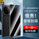藍顏【電競秒貼盒】適用vivo X90/90S/Pro鋼化膜 曲面屏全包邊手機膜藍光防窺高鋁二強玻璃 防窺全膠軟膜【可指紋解鎖】2片 X90 /X90S/ X90Pro 通用