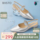 百思圖25夏通勤尖頭粗跟后空女涼鞋BN956BH5 銀色 37