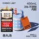 和序上學(xué)生兒童早餐杯保溫杯便攜外帶高顏值帶蓋帶勺酸奶燕麥飽飽杯