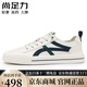 尚足力輕奢潮牌男鞋夏季新款防滑運(yùn)動(dòng)鞋男士休閑皮鞋百搭運(yùn)動(dòng)小白鞋 米蘭綠 39 (245mm)