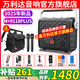 萬利達(dá)（Malata） Y5/Y6三代月光寶盒系列廣場舞音響戶外移動手提便攜大功率藍(lán)牙音箱唱歌直播低音炮帶無線麥克風(fēng) 新款M+9118PLUS雙充話筒（8寸）