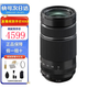 富士（FUJIFILM） XF70-300mmF4-5.6 R LM OIS WR 中長焦變焦鏡頭 全天候鏡身 全新海外版 官方標(biāo)配 保稅倉（快可次日達(dá)）