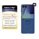 三星 Samsung Galaxy Z Flip7原裝硅膠指環(huán)保護(hù)殼 手機(jī)套 原廠手機(jī)殼 多功能保護(hù)套 藍(lán)色
