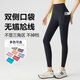 XINBUCKS雙側口袋鯊魚褲女外穿夏高腰收腹提臀瑜伽褲運動打底褲春秋緊身褲 黑色 （雙側口袋） M （適合90-105斤）