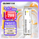 光威（Gloway）2TB SSD固態(tài)硬盤(pán) M.2接口(NVMe協(xié)議) PCIe 4.0x4 7450MB/s 長(zhǎng)江存儲(chǔ)TLC顆粒 弈系列 