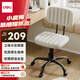 得力（deli）KF303U學(xué)習(xí)椅辦公椅子電腦椅人體工學(xué)椅書桌椅子家用書房（米白）