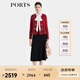 PORTS寶姿2024早秋新款長(cháng)袖短外套ALP9J006UFF094 紅色 L (8)