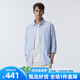 Scofield【新疆棉】男士24年秋季新款小格子磨毛簡(jiǎn)約休閑打底長(zhǎng)袖襯衫 藍(lán)色 L (175)
