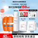 雅漾（Avene）倍護水潤防曬乳50ml*2SPF50+小金剛高倍隔離防曬防水學生軍訓噴霧