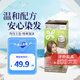 花王（KAO）新款泡泡染發(fā)劑霧霾灰色liese植物泡沫染115ml溫和染發(fā)進(jìn)口