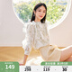 秋水伊人設計感飄帶領襯衫夏季新款女裝復古顯白小個子上衣 花料 M