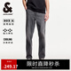 杰克·瓊斯（JACK&JONES）25年男裝夏季903直筒牛仔褲男黑灰色彈力涼感寬松潮流褲子品牌 A16灰牛仔 寬松直筒，卡碼拍小 29 170 W29/L30