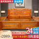 麥柯隆廣東佛山中式印尼黃金花梨木實(shí)木床雕花款大床1.8米雙人床2米主臥 花梨木床+1床頭柜【24小時(shí)發(fā)】 1.8*2.0米（配滿鋪床板+嘉寶莉漆)