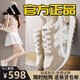 超火德訓鞋2025新女款軟底不累腳百搭休閑夏季新款網(wǎng)面透氣阿甘鞋 卡其ADHL8835 40