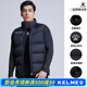 KELME卡爾美運動(dòng)馬甲羽絨棉服男立領(lǐng)足球訓練背心加厚馬夾外套冬坎肩黑色升級男款【反光LOGO】2XL