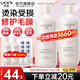 優(yōu)妮馬油洗發(fā)水套裝沐浴露護(hù)發(fā)素家庭大瓶去屑控油柔順留香洗頭膏男女 【水潤(rùn)修護(hù)】無(wú)患子洗發(fā)750g*2瓶 大瓶家庭裝