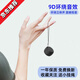 無線藍(lán)牙音箱大音量戶外迷你小音響微型隨身便攜式TF插卡重低音炮 黑色