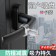 MPPMCK窗戶把手防撞保護(hù)套免打孔斷橋鋁玻璃吸盤硅膠門吸把手防撞墊緩沖 【透明款】墻吸防撞 10個(gè)裝