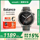 華米科技balance智能運動手表長續(xù)航滑雪游泳GPS定位血壓氧心率睡眠血壓血氧監(jiān)測 【落日余暉】尼龍表帶