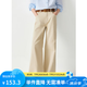 ELLE KIDS25年春裝新款女童老錢(qián)風(fēng)簡(jiǎn)約全棉松緊腰牛仔褲微喇刺繡休閑長(zhǎng)褲