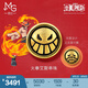 周生生航海王黃金轉(zhuǎn)運珠火拳艾斯足金 XL串珠 91723C定價