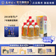 夜郎古貴州茅臺(tái)鎮(zhèn)53度醬香型白酒2018年罐裝瓶?jī)?chǔ)7年老醬酒整箱送禮名酒 53%vol 500mL 6瓶 原箱裝