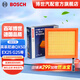 博世（BOSCH）汽車空氣濾芯空氣濾清器空濾3291適配英菲尼迪QX50/EX25/G25/Q60 G35/G37等