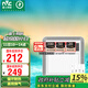 雷士（NVC）風(fēng)暖浴霸照明排氣扇一體多功能衛(wèi)生間浴室暖風(fēng)機兼容安裝Y328