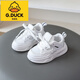 G.DUCKKIDS小黃鴨兒童運動(dòng)鞋2025夏季男童女童老爹鞋網(wǎng)面透氣小孩寶寶鞋網(wǎng)鞋 0026白色(春夏雙網(wǎng)) 25 碼內長(cháng)15cm