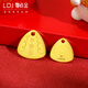 零點(diǎn)金足金9999黃金平安符吊墜禮物520送女友吊牌生日節(jié)日父親節(jié)禮物 平安符1g【實(shí)心*帶證*送繩子】