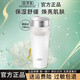 佰草集新七白精華水祛斑保濕水爽膚水柔膚水修護補水煥白改善暗沉護膚品 新七白透亮柔膚水180ml