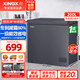星星冰柜家用200升小型微霜冷柜 1級能效冷藏冷凍柜轉換兩用商用租房用小冰箱 1級能效 專利減霜80% 200L