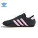 ADIDAS三葉草男女鞋ADIDAS TAEKWONDO WORI運動休閑鞋JR4960 JR4960 38