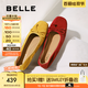 百麗（Belle）舒芙蕾絨面平跟單鞋女2025秋新商場款羊皮軟底便鞋E1E1DCQ5預售 黃色 38