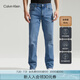 Calvin KleinJeans四季款男士休閑通勤簡約ck合體版微彈洗水牛仔褲J325694 1AA-牛仔淺藍(lán) 34